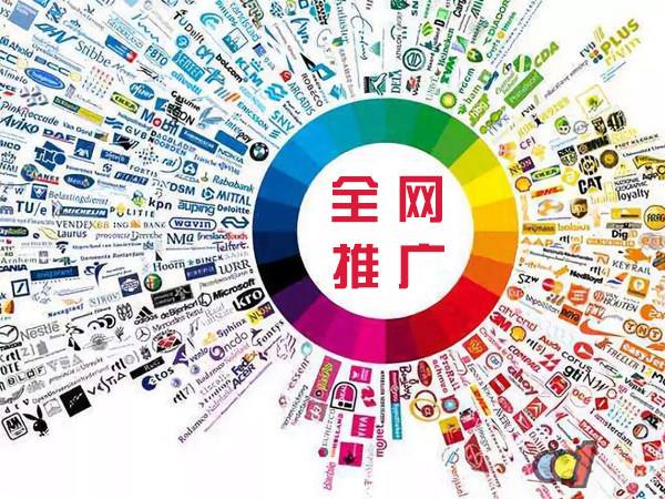 富文镇传统企业进行网络营销需要注意的几个基础策略